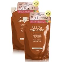 Amazon | ［香るサラツヤ美髪］オルナ オーガニック シャンプー